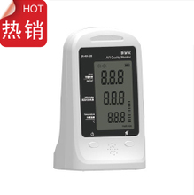 【甲醛检测器】最新最全甲醛检测器 产品参考信息